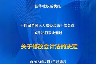 雷竞技官网官方网站入口截图2